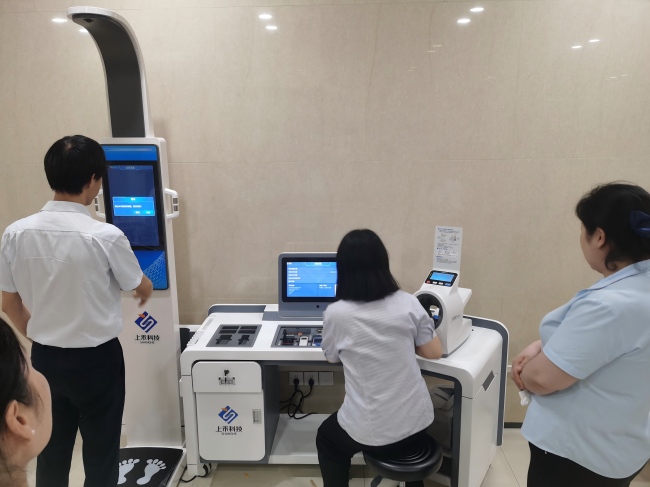 智能健康體檢一體機(jī)